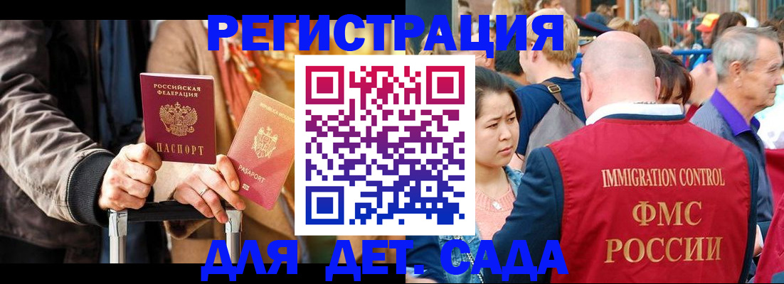 форма 3 в Сарапуле